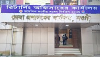 নওগাঁয় ছয়টি আসনে চার প্রার্থীর মনোনয়ন প্...